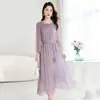 Vestido de Crepe de Seda Pesado de Hangzhou para Mulheres, Novo Modelo Verão 2026, Elegante e Emagrecedor Vestido de Seda de Amora de Comprimento Médio