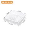 Cesta de Limpieza para Artículos Pequeños Específica para Lavavajillas Estilo Japonés Accesorios de Gadgets de Cocina Caja de Almacenamiento para Limpieza de Gabinetes de Desinfección