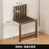 Banqueta Plegable para Cambiarse los Zapatos Detrás de la Puerta de Entrada, Banqueta de Pared para Ponerse los Zapatos para Uso Doméstico, Banqueta Estrecha de Pared Invisible, Silla Plegable para Recibidor