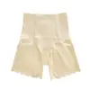 2026 Nuevos Pantalones de Encaje de Cintura Alta para Control de Abdomen y Levantamiento de Glúteos para Mujer, Modernos Pantalones de Malla de Seda Transpirables con Moldeado en la Entrepierna y Forma de Durazno para Mujer