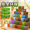 Bloques de Construcción Magnéticos de Alta Gama Transfronterizos, Juguetes Magnéticos, Juguetes Educativos de Ensamblaje, Accesorios Versátiles de Bricolaje, Regalos para Niños, Venta al por Mayor