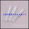 Botella dispensadora de perfume 2 ml Botella pulverizadora transparente Botella de muestra de perfume Botella dispensadora de agua cosmética 2 ml Tubo de perfume