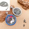 Colgante de flor de peonía azul quemada de marca redonda S999 de plata auspiciosa Fugui, colgante de estilo nacional Fugui con esmalte de marea nacional.