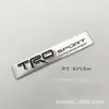 Adecuado para Pegatinas de Coche Toyota Trd, Pegatinas Metálicas Camry Highlander Corolla, Placas de Nombre Deportivas Pegatinas de Coche de Aluminio