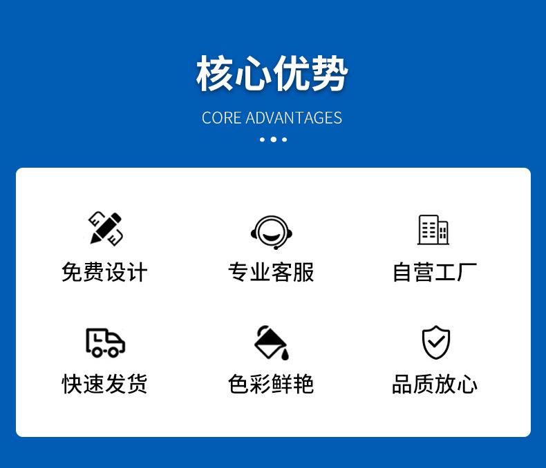 详情_09