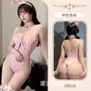 Lingerie Sexy, Tentação de Desejo Puro, Uniforme de Coelhinha Sexy, Estampa de Leopardo Rosa, Traje Puro e Doce