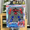 Juguete Robot Coche Transformable King Kong Juguete Infantil Robot Avispa Coche de Transformación Modelo Niño Juguete