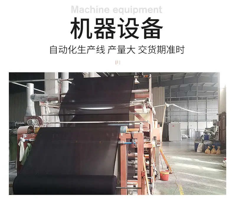 爆款内页_19
