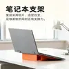 Soporte Plegable Flexible para Teléfono Móvil, Soporte de Silicona Portátil Multifuncional para Personas Perezosas, Modelo Creativo Universal para Tablets de Escritorio