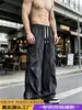 Pantalones Casuales Rectos Tie-dye de Hip Hop Americano Transfronterizos para Hombre, Pantalones Largos Sueltos, Estilo Juvenil Moderno, Venta al por Mayor
