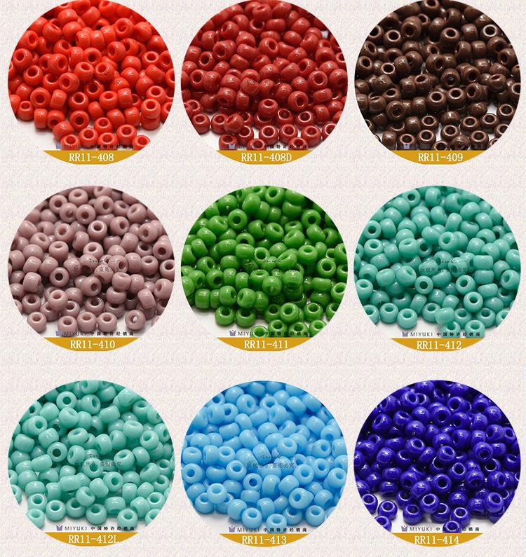 DB米珠详情页_02