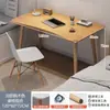 Mesa retangular simples para computador de mesa de casa de aluguel, mesa de estudo para quarto de menina