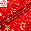 Hongye Venta al por mayor Tela de Satén Estilo Chino Tela para Sofá Tela de Flor de Seda Antigua Cheongsam Hanfu Tela Brocada