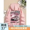 Moletom Feminino Skeed 97 Solto com Design de Carro - Material Poliéster com Gola de Cordão