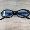 Óculos de Sol Moda Coreana 2024 Feminino Proteção Solar de Alto Nível Óculos de Sol Pequenos Ovais Estrela Óculos de Sol Personalizados