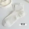 Meias Curtas com Borda de Renda de Seda para Mulheres, Malha Respirável Antibacteriana para Primavera e Verão, Design Sem Costura, Adequadas para Sapatos Mary Jane, Meias Femininas Estilo Ins