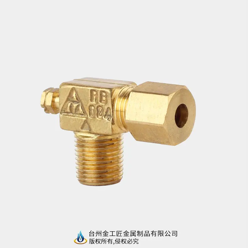 母火阀