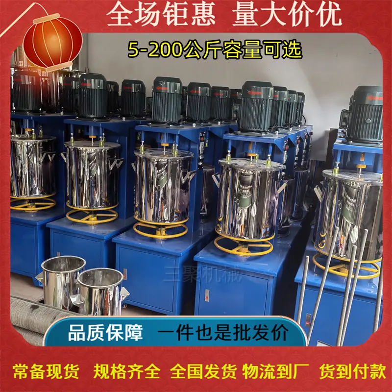 其他图片水印20251227125117_副本.png