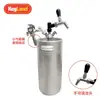 Barril de Cerveja de Aço Inoxidável 304 com Retenção de Pressão e Torneira, Dispenser de Cerveja para Exterior, Barril de Duas Lotes, Para Cervejeiros Caseiros, Auto-Produção