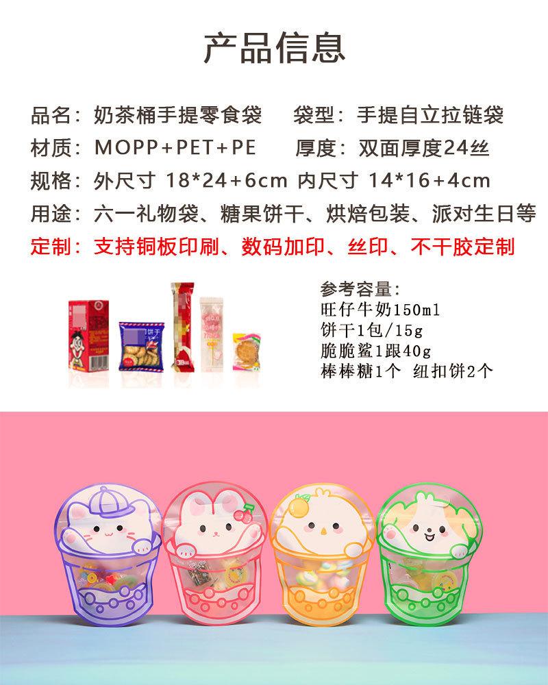 详情-02.jpg