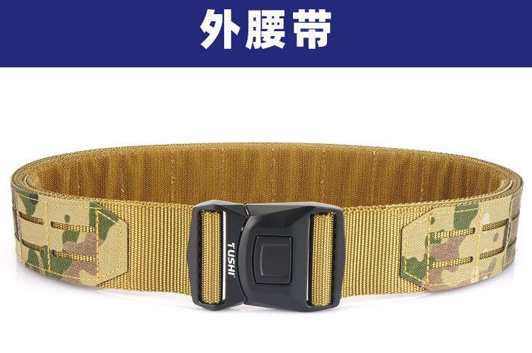 魔术贴-战术腰带_08.jpg