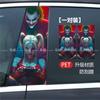 Pegatinas decorativas para el pilar central del coche, diseño tridimensional con personalidad de dibujos animados, pegatinas creativas para el pilar B, película protectora universal, pegatinas de tela tricolor para coche.
