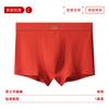 Calzoncillos tipo bóxer rojos para hombre para el año de nacimiento, capa interior antibacteriana de algodón puro, cómodos calzoncillos tipo bóxer rojos para hombre para el Año Nuevo