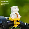 Gatito Pesca Bicicleta Tarjeta Vehículo Eléctrico Decoración Adornos Pequeños Creativos Accesorios para Coche Adornos para Coche Muñeco Descompresor