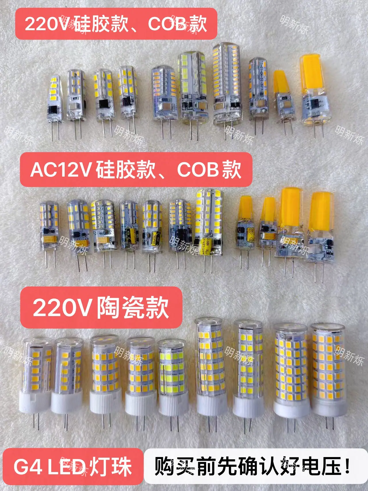 微信图片_20251229231407_4046_2