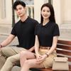Polo de Solapa de Color Sólido Ropa de Trabajo para Grupo Corporativo Algodón Fuji Manga Corta Camiseta para Hombre y Mujer Camisa Publicitaria Ropa de Trabajo para Protección Laboral