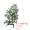Adorno para árbol de Navidad más vendido en Amazon transfronterizo, flores de Nochebuena artificiales, decoración navideña en diseño floral dorado y blanco