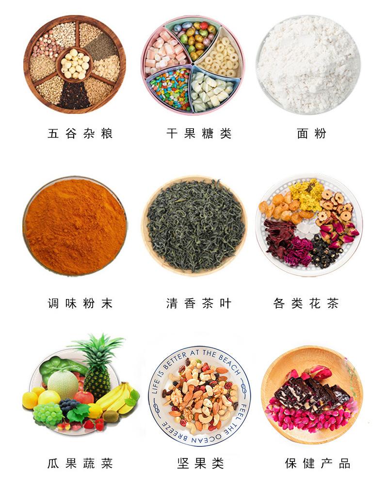 描述图_12