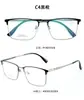 Gafas de Negocio para Hombre Mitad Titanio Marco Grande Estilo Celebridad de Internet Xiaohongshu Marco Cuadrado Moda Marco de Lentes Se Puede Montar con Miopía Venta al por Mayor