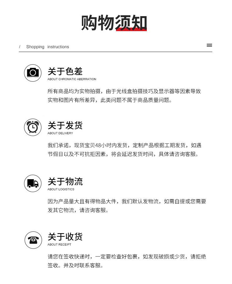 切图 (9).jpg