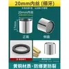 Núcleo Interno Aerador de Grifo Universal Cabezal Antisalpicaduras Boquilla Filtro Espumador Salida de Agua Caliente y Fría Accesorios