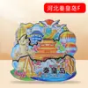 [Hebei] Shijiazhuang Chengde Qinhuangdao Atrações Turísticas Lembrancinhas Adesivos de Geladeira de Madeira Presentes Criativos Atacado