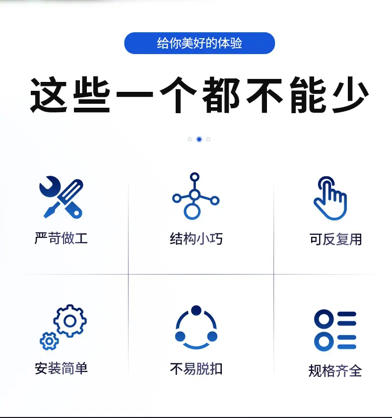 C式快速接头1_02.jpg