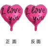 Día de San Valentín Confesión Amor Te Amo Globo 18 pulgadas Película de Aluminio Rojo Rosa Negro Confesión Propuesta