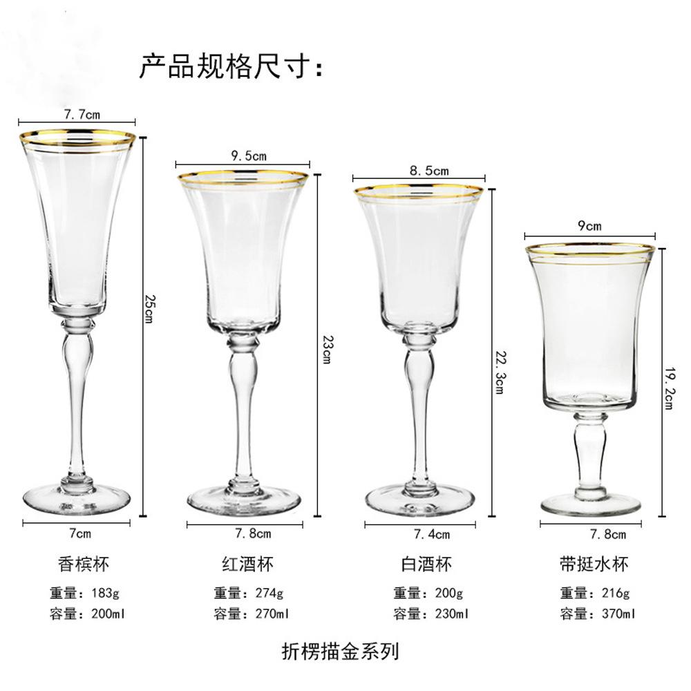 未标题-1