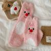 Calcetines de Coralina Pequeño Castor para Mujer, Calcetines Gruesos Cálidos de Invierno hasta la Mitad de la Pantorrilla, Calcetines de Piso Rosados de Dibujos Animados Lindos con Pompón