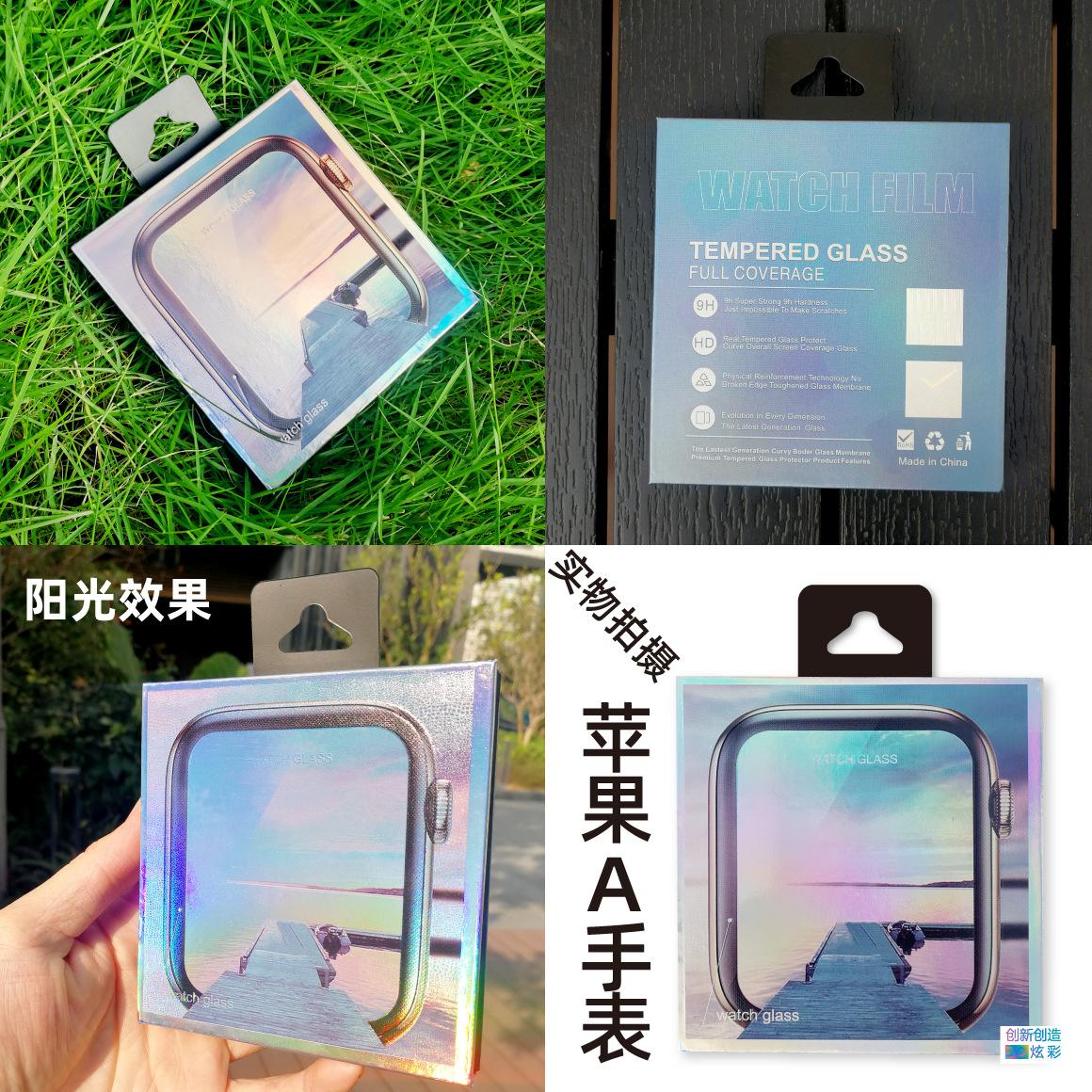 现货手表膜包装木板-25