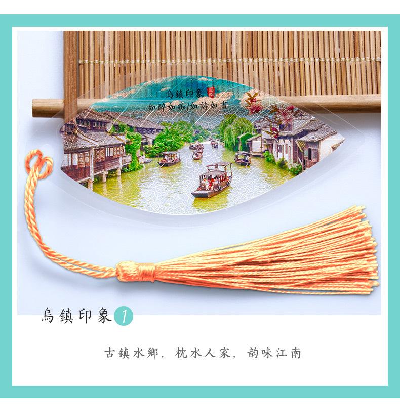 详情_10.jpg