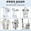 Máquina de Desbobinamento Automático de Fio, Suporte Pequeno de Desbobinamento de Fio Bv, Carretel de Desbobinamento de Fio de Cabo, Máquina de Terminal de Disco, Máquina de Descascamento de Fio, Alimentador de Fio