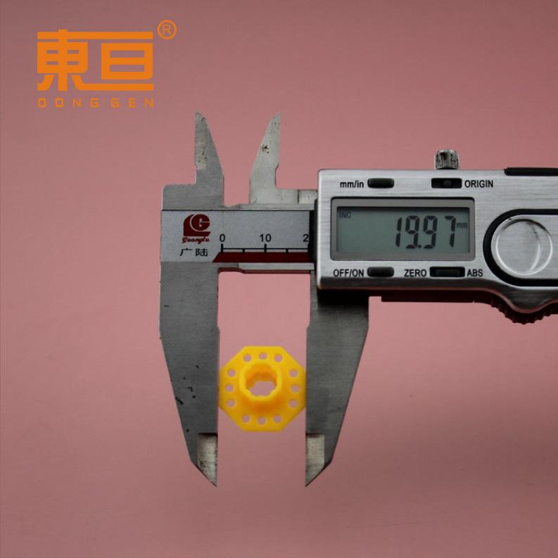 BJ2020172A黄4.png
