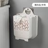 Cesto Grande Plegable para Ropa Sucia Moderno Simple Montado en la Pared Cesto para Almacenar Ropa Sucia para el Hogar Baño Cesto para Ropa Sucia Montado en la Pared