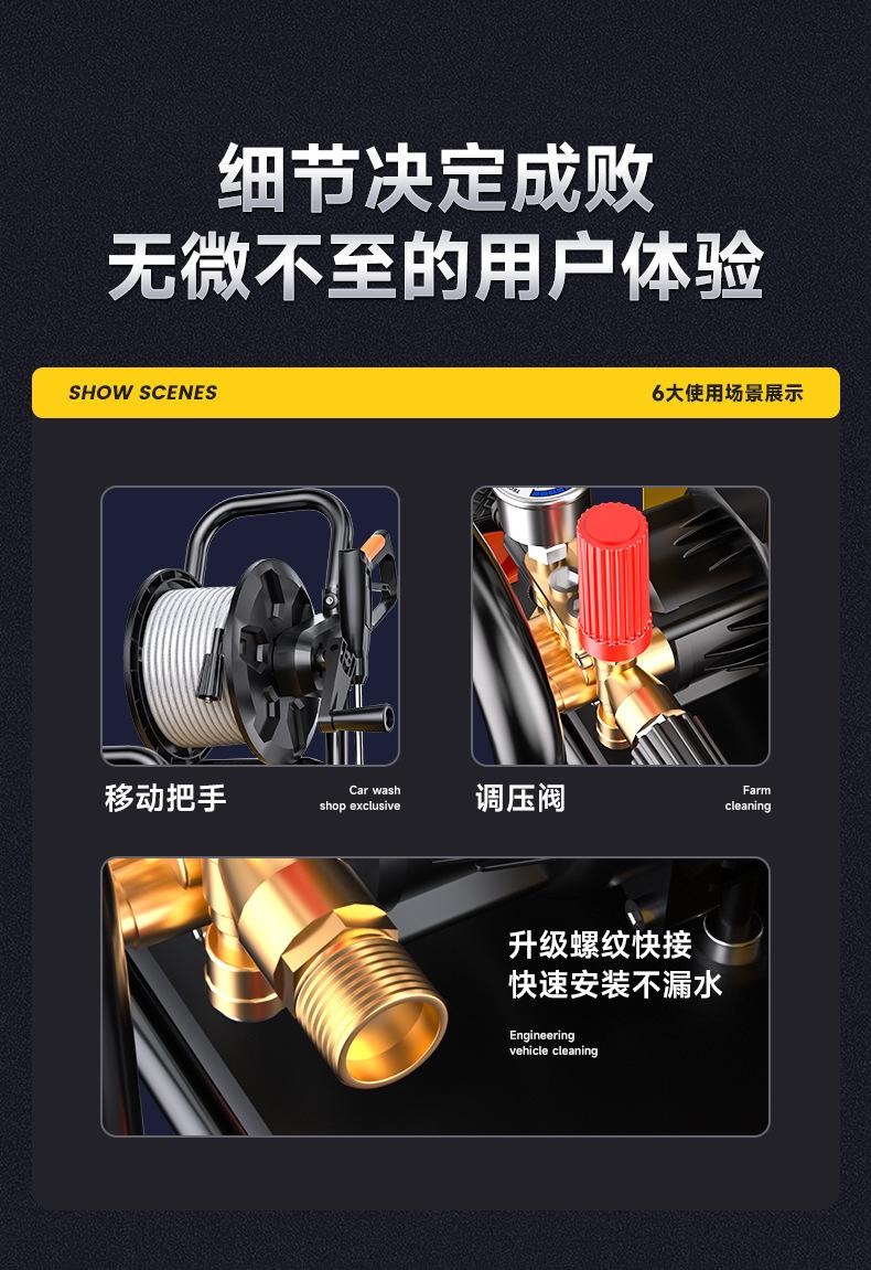 详情图片_27.jpg