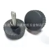 Herrajes de plástico para muebles de 34 mm-m6, pie ajustable de plástico y nailon, pie ajustable de plástico, pie para muebles