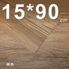 Tablero de fondo de PVC similar a la madera, estilo vintage ins, fondo de fotografía, tela, accesorios para fotos, bodegón, papel de fondo de comida Taobao