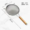 Colador Grande de Acero Inoxidable 304 con Malla Filtrante, Mango de Madera, Espumadera de Doble Oreja, Utensilio de Cocina Doméstico, Espumadera para Fideos