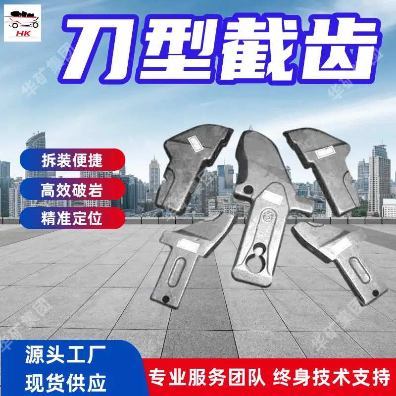 4 (1)_副本